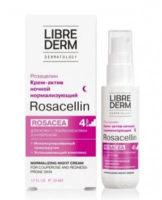 Купить librederm rosazellin (либридерм) крем-актив для лица ночной нормализующий, 50мл в Семенове