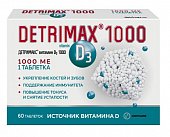 Купить детримакс витамин д3 1000ме, таблетки 60 шт бад в Семенове