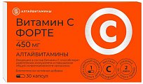 Купить витамин с форте 450 мг алтайвитамины, капсулы массой 666мг, 30 шт бад в Семенове