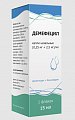 Купить демефецил, капли назальные 0,25+2,5 мг/мл, 15мл от аллергии в Семенове