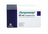 Купить липримар, таблетки, покрытые пленочной оболочкой 20мг, 100 шт в Семенове