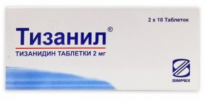 Купить тизанил, таблетки 2мг, 30шт в Семенове