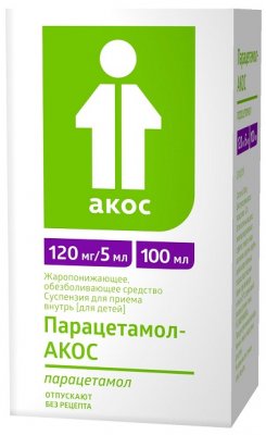 Купить парацетамол-акос, суспензия для приема внутрь, для детей 120мг/5мл, флакон 100мл в Семенове