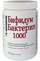 Купить бифидумбактерин-1000, таблетки 0,3г 180 шт бад в Семенове