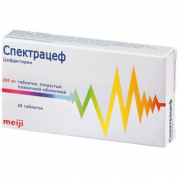 Спектрацеф, таблетки, покрытые пленочной оболочкой 200мг, 20 шт