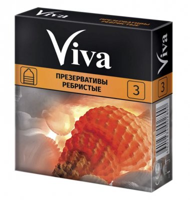 Купить viva (вива) презервативы ребристые 3шт в Семенове