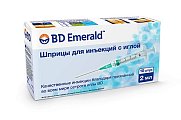 Купить шприц 2мл bd emerald с иглой 21g 0,8х40мм 3-компонентный 10шт в Семенове