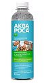 Купить аквароса, ополаскиватель для полости рта минеральный 0,9%, 300 мл в Семенове