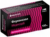 Купить флуконазол, капсулы 150мг, 2 шт в Семенове