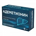Купить адеметионин, таблетки кишечнорастворимые, покрытые пленочной оболочкой 400мг, 40 шт в Семенове