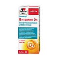 Купить doppelherz (доппельгерц) актив витамин d3 500ме, капли 9,2мл бад в Семенове