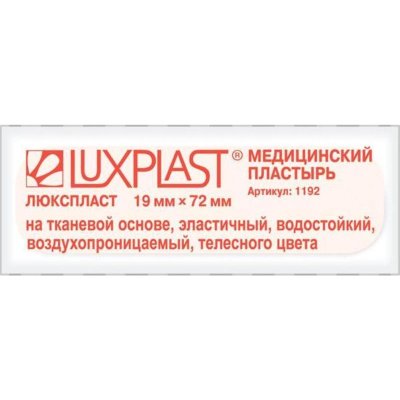 Купить люкспласт (luxplast) пластырь тканный эластичный телесный 19х72мм, 10 шт в Семенове