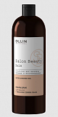Купить ollin prof salon beauty (оллин) бальзам для волос с маслом семян льна, 1000мл в Семенове