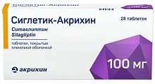 Купить сиглетик-акрихин, таблетки, покрытые пленочной оболочкой 100 мг 28 шт. в Семенове