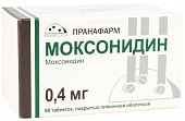 Купить моксонидин, таблетки, покрытые пленочной оболочкой 0,4мг, 90 шт в Семенове