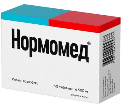 Купить нормомед, таблетки 500мг, 50 шт в Семенове