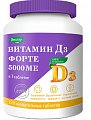 Купить витамин д3 форте 5000ме эвалар, таблетки жевательные 120 шт бад в Семенове