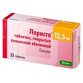 Купить лориста, таблетки, покрытые пленочной оболочкой 12,5мг, 30 шт в Семенове