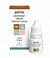 Купить дортис, капли глазные 20 мг/мл+5 мг/мл, флакон 5 мл в Семенове