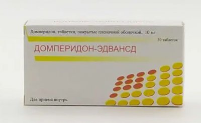 Купить домперидон-эдвансд, таблетки, покрытые пленочной оболочкой 10мг, 30 шт в Семенове