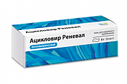 Купить ацикловир реневал, мазь для наружного применения 5%, 5 г в Семенове