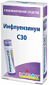 Купить инфлуензинум с30 гомеопатические монокомпонентный препарат животного происхождения гранулы гомеопатические 4 г в Семенове