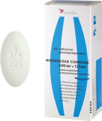 Купить флемоклав солютаб, таблетки диспергируемые 500мг+125мг, 20 шт в Семенове