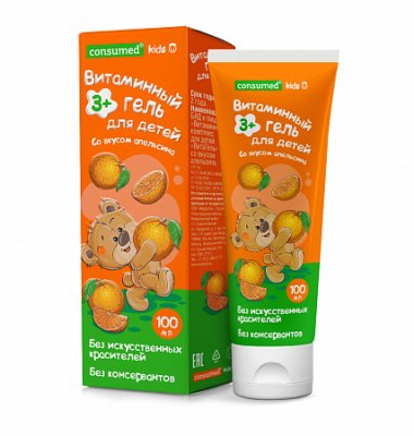 Купить витаминный гель для детей с 3 лет консумед (consumed), туба 100мл со вкусом апельсина бад в Семенове