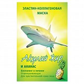 Купить акулья сила акулий жир маска для лица эластин-коллагеновая ананас 1шт в Семенове