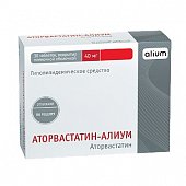 Купить аторвастатин-алиум, таблетки, покрытые пленочной оболочкой 40мг, 30 шт в Семенове