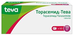 Купить торасемид-тева, таблетки 10мг, 60 шт в Семенове