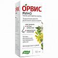 Купить орвис рино, капли для приема внутрь, флакон 100мл в Семенове