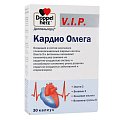 Купить doppelherz (доппельгерц) vip кардио омега, капсулы 30 шт бад в Семенове