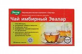 Купить чай эвалар, имбирный, фильтр-пакеты 1,5г, 20 шт бад в Семенове