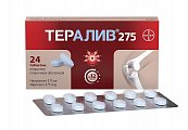 Купить тералив 275, таблетки покрытые пленочной оболочкой 275мг, 24шт в Семенове