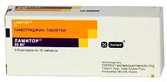 Купить ламитор, таблетки 25мг, 50 шт в Семенове