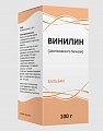 Купить винилин (бальзам шостаковского), флакон 100г в Семенове
