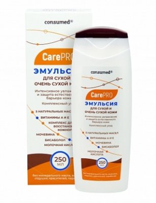 Купить кеапро эмульсия для сухой и очень сухой кожи консумед (consumed), 250мл в Семенове