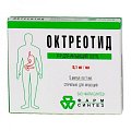 Купить октреотид, раствор для внутривенного и подкожного введения 0,1мг/мл, ампула 1мл, 5 шт в Семенове