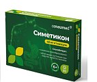 Купить симетикон консумед (consumed), капсулы 50 шт бад в Семенове