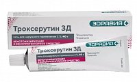 Купить троксерутин, гель для наружного применения 2%, 40г в Семенове