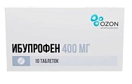 Купить ибупрофен, таблетки, покрытые пленочной оболочкой, 400мг, 10 шт в Семенове