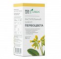 Купить первоцвета сироп растительный будь здоров! грин, флакон 150 мл бад в Семенове