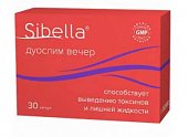 Купить sibella (сибелла) дуослим вечер, капсулы 300мг, 30 шт бад в Семенове