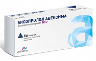 Купить бисопролол авексима, таблетки покрытые пленочной оболочкой 10 мг, 60 шт в Семенове