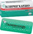 Купить аспирин кардио, таблетки кишечнорастворимые, покрытые оболочкой 100мг, 28 шт в Семенове