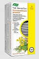 Купить чай эвалар био успокаивающий дневной, фильтр-пакеты 1,5г, 20 шт бад в Семенове