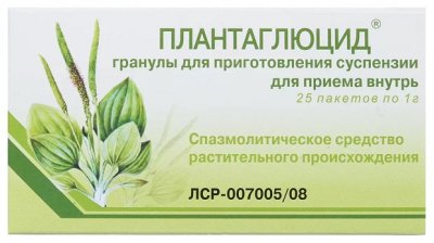 Купить плантаглюцид, гранулы для приготовления суспензии для приема внутрь 1г, 25 шт в Семенове
