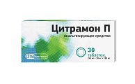 Купить цитрамон п, таблетки 240мг+30мг+180мг, 30 шт в Семенове