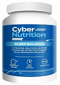 Купить cyber nutrition sleep balance (кибернутришн слип баланс), пастилки жевательные в форме мармеладных ягод, 30 шт бад в Семенове
